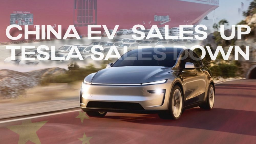 EV sales are up, Tesla sales are down, and new electric Toyota goodness