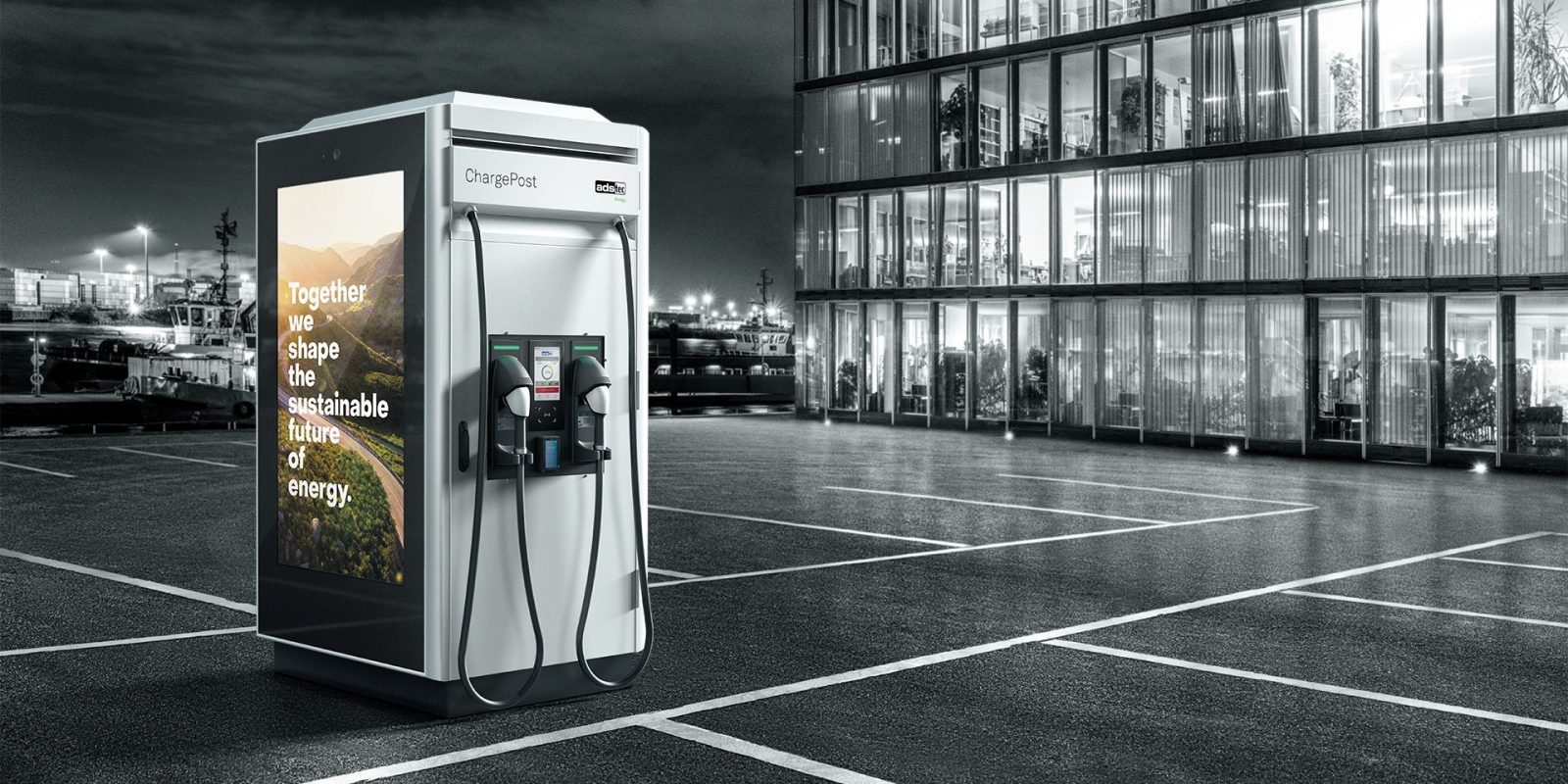 ultra-fast EV charger