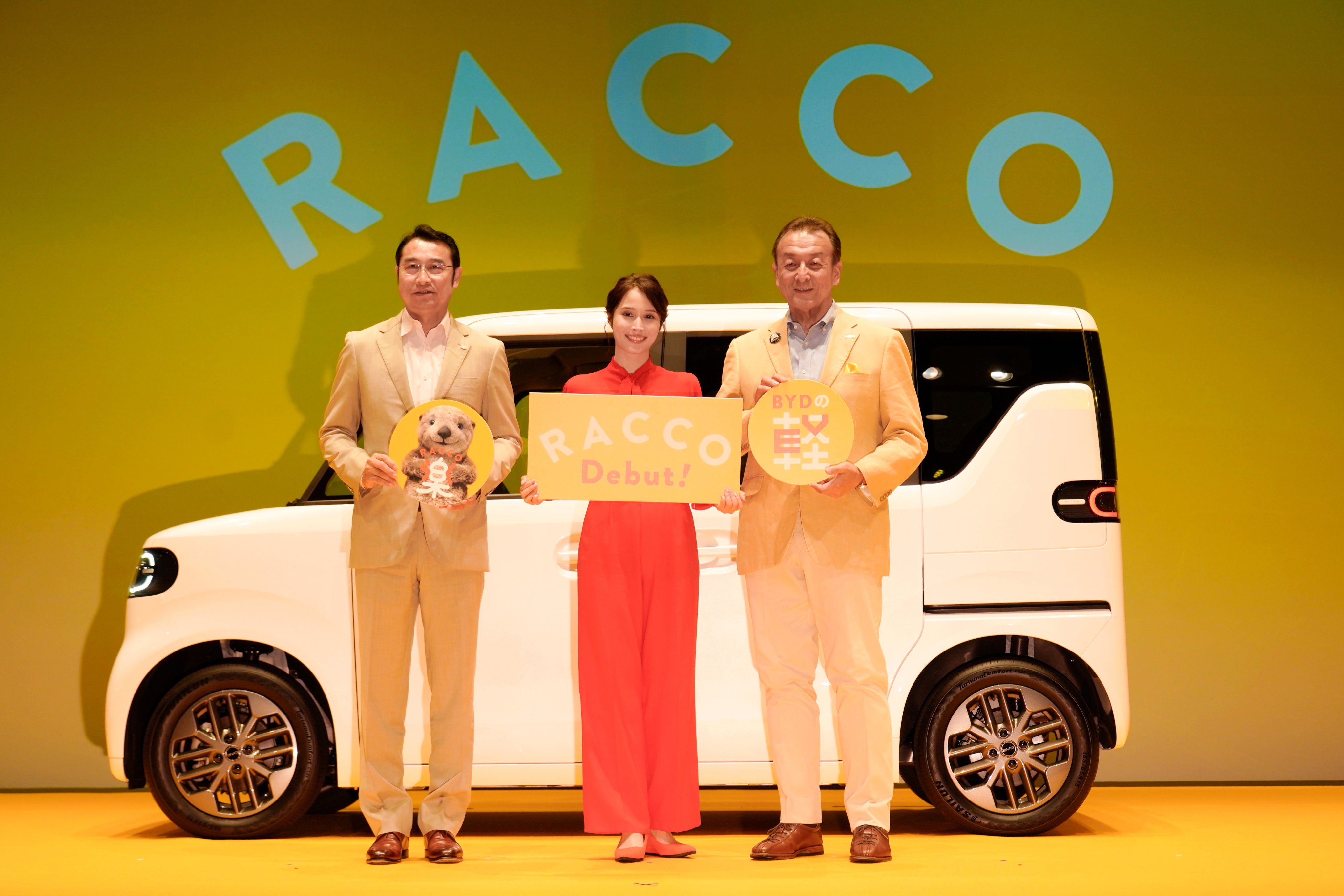 BYD-Racco-EV-preço de estreia