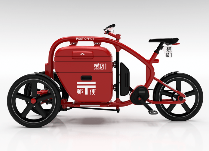 electric tilting tricycle