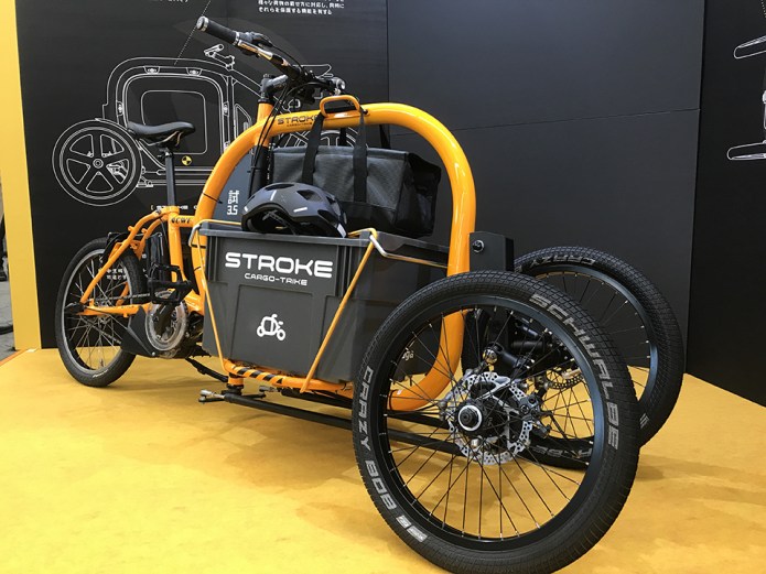 2018 electric trike motorcycle