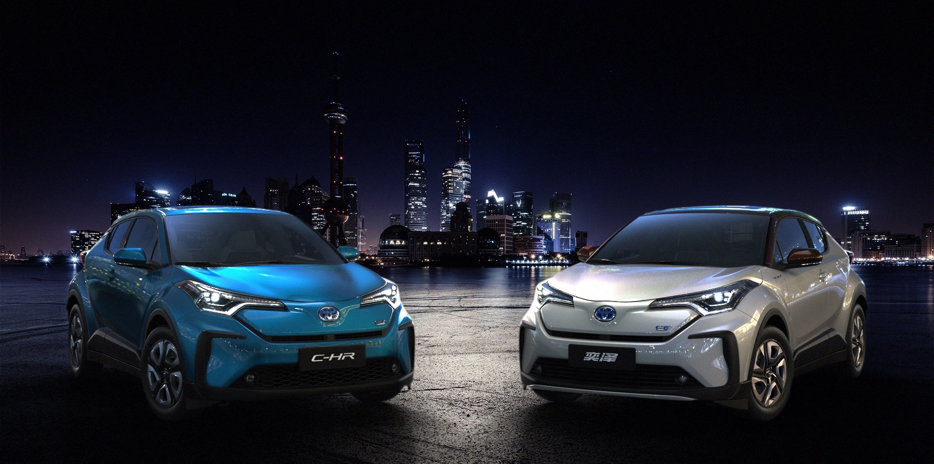 photo of Toyota partners with BYD to make all-electric cars for China market image