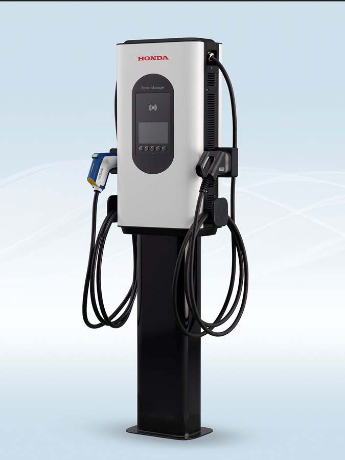 Honda power e