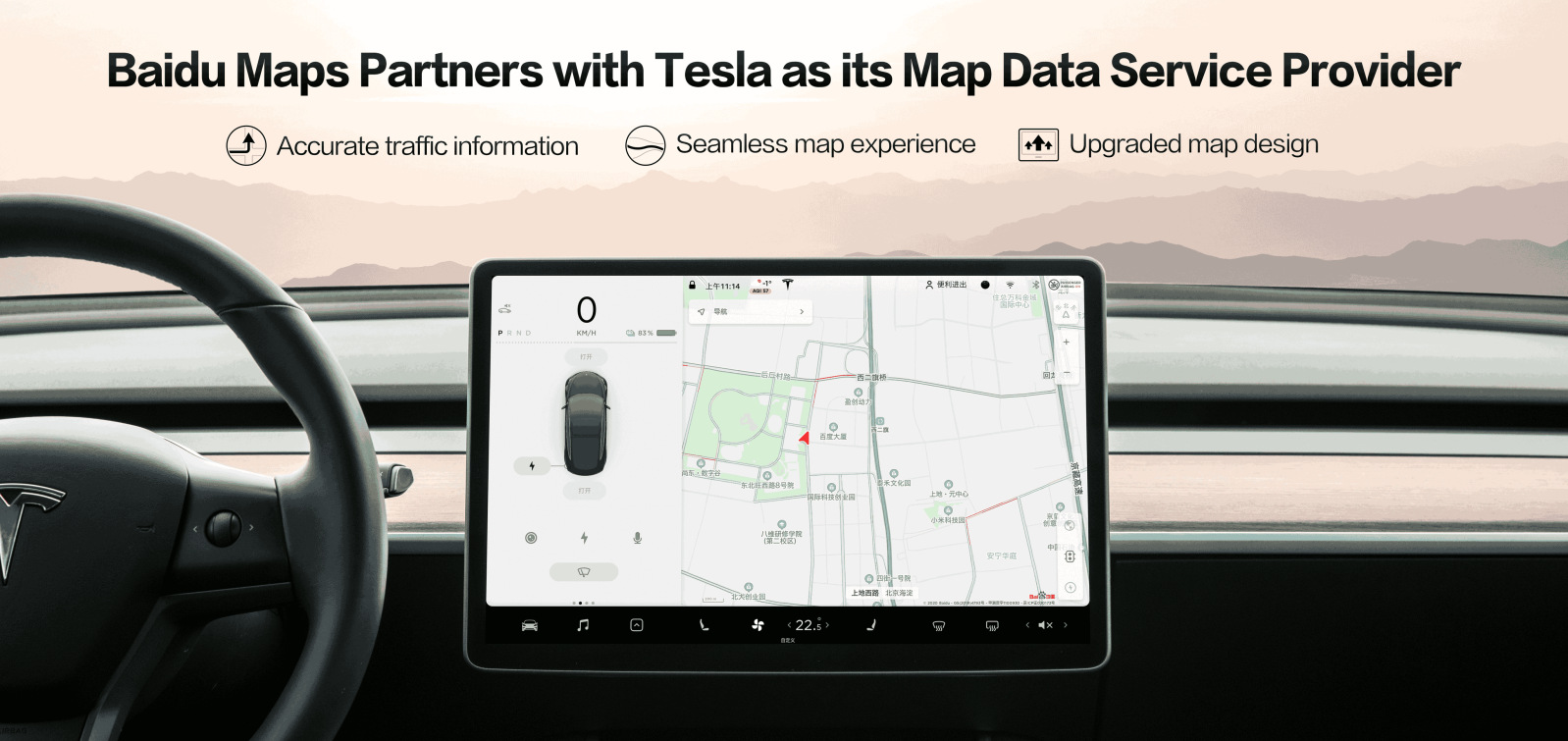 TESLA NAVIGATION  How To Change MAP ORIENTATION - From The Route