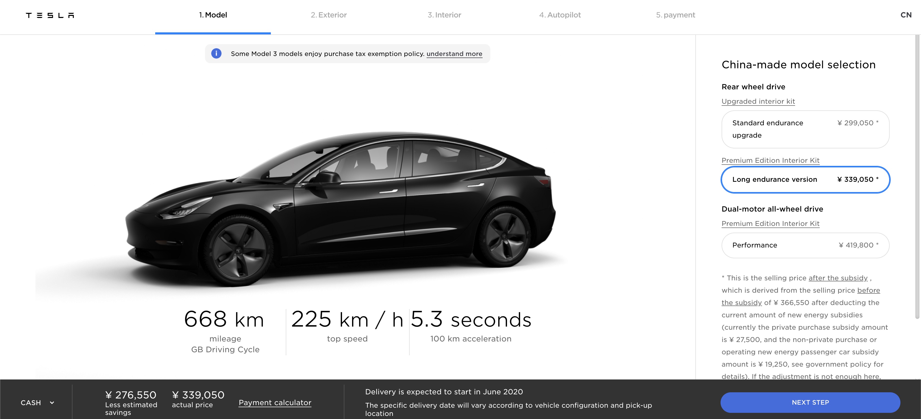 Tesla Launches Discontinued Model 3 Long Range Rwd As Made In China Car Electrek