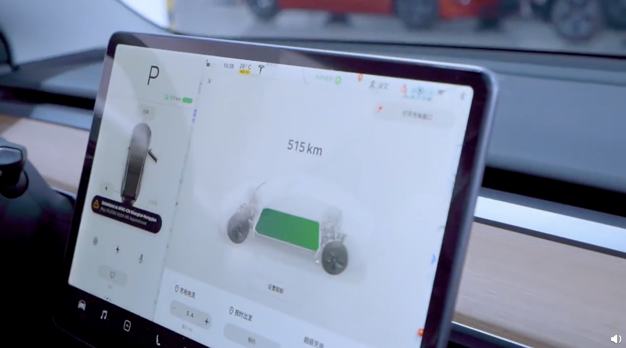 Tesla Starts Deliveries Of New Model 3 Long Range RWD Made in China Car Electrek tesla-starts-deliveries-of-new-model-3-long-range-rwd-made-in-china-car-electrek