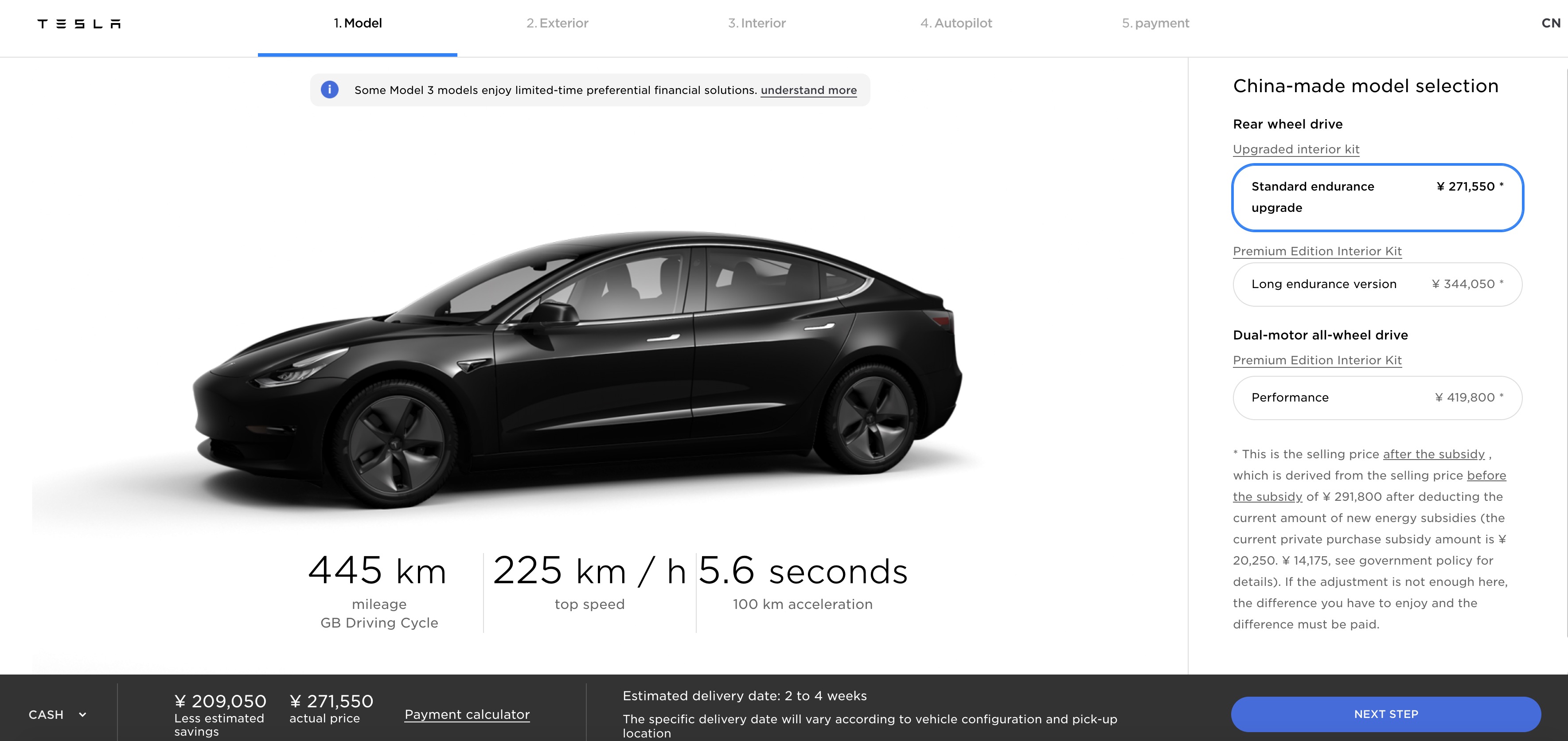 Lex Fridman on X: @elonmusk Yes. Here is me doing research on autonomous  vehicles.  / X