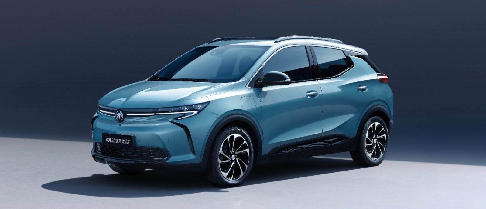 New 7-seater Chevrolet BLAZER 2020 launches in China