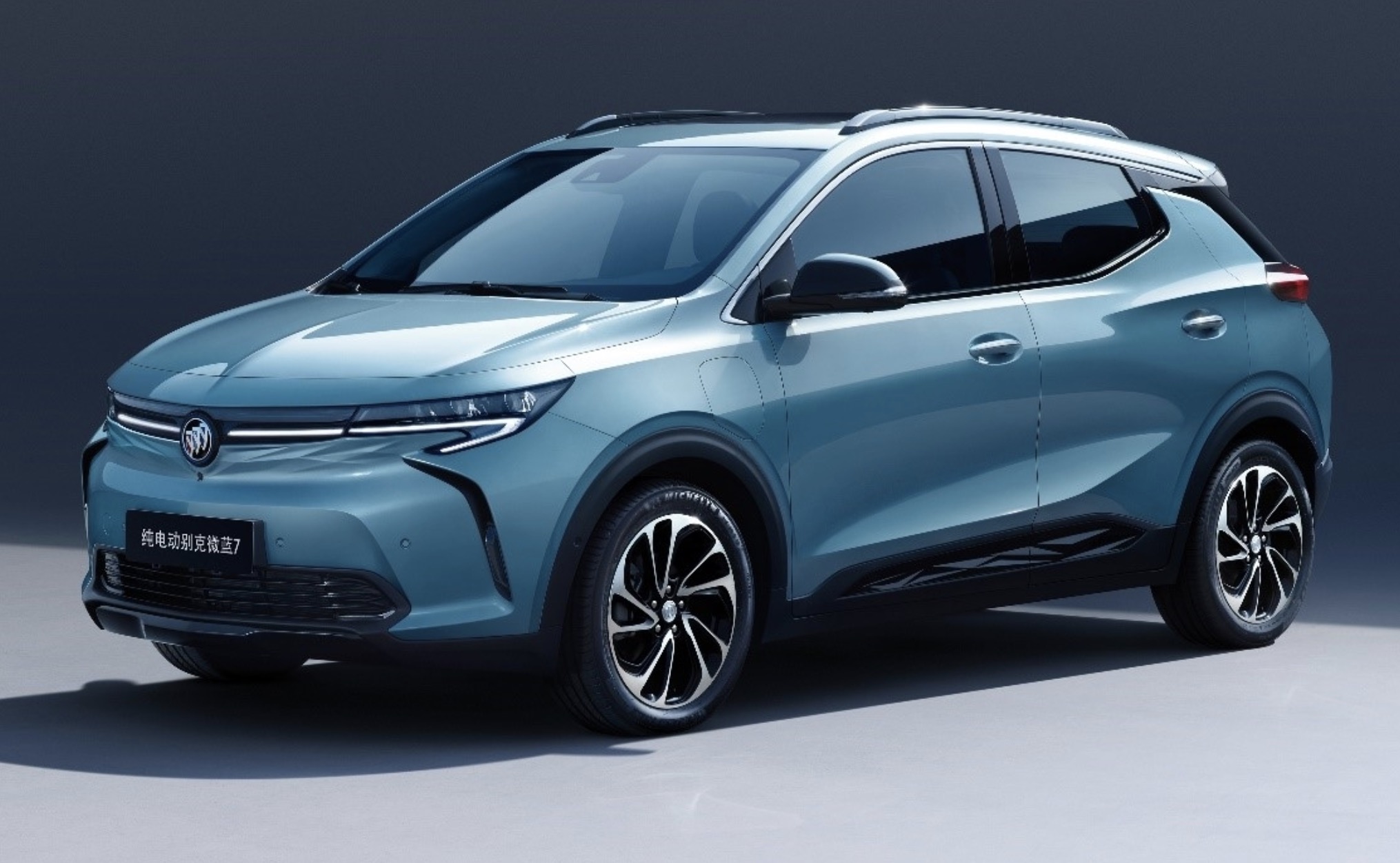 GM unveils Buick Velite 7 Electric SUV, gives us an idea of Bolt EUV
