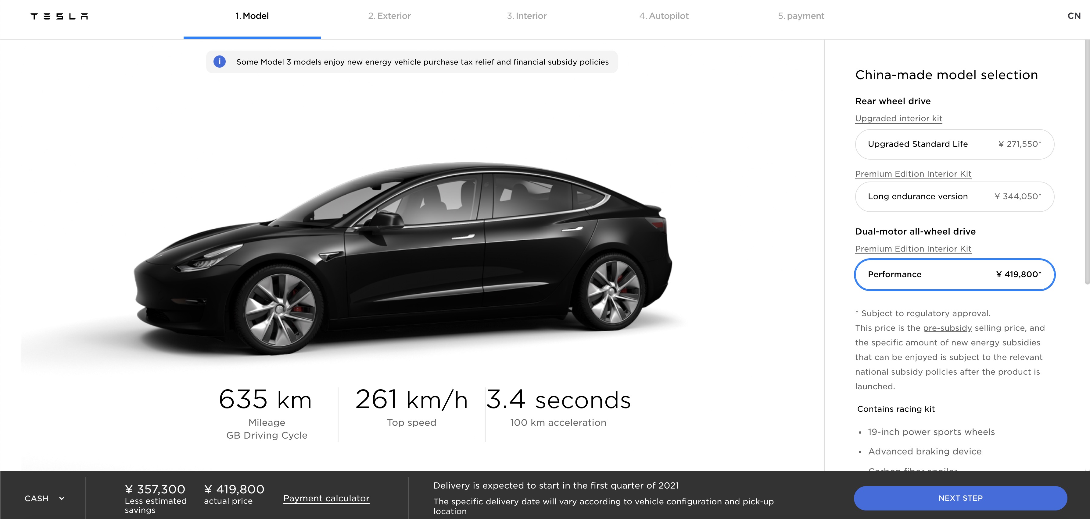 Tesla model 3 top deals speed km