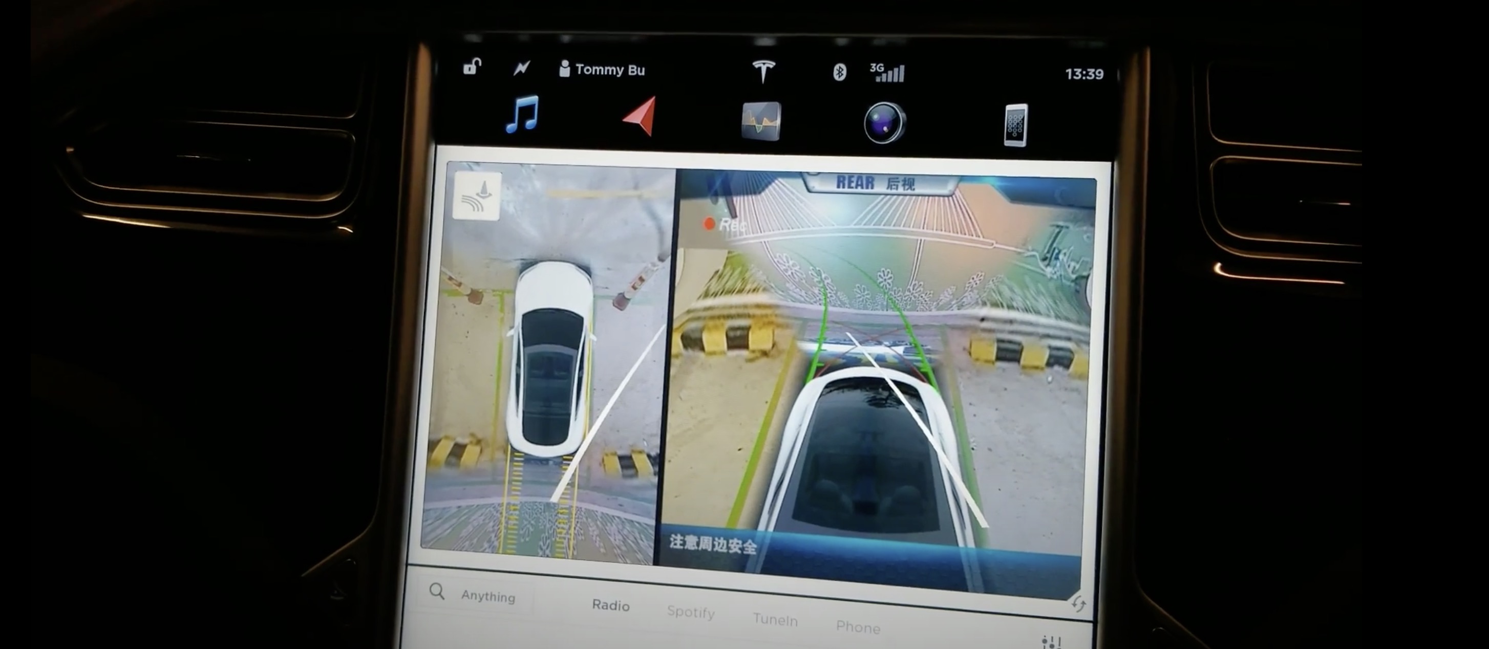 How Does a 360 Degree View Car Camera Work?