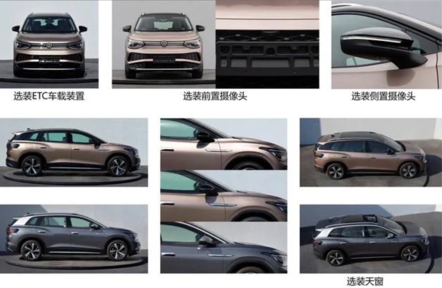 First pictures of the VW ID.6 electric SUV leak Electrek