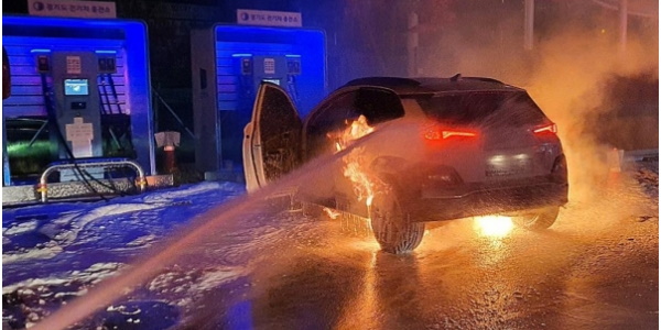 Hyundai Kona EV on Fire