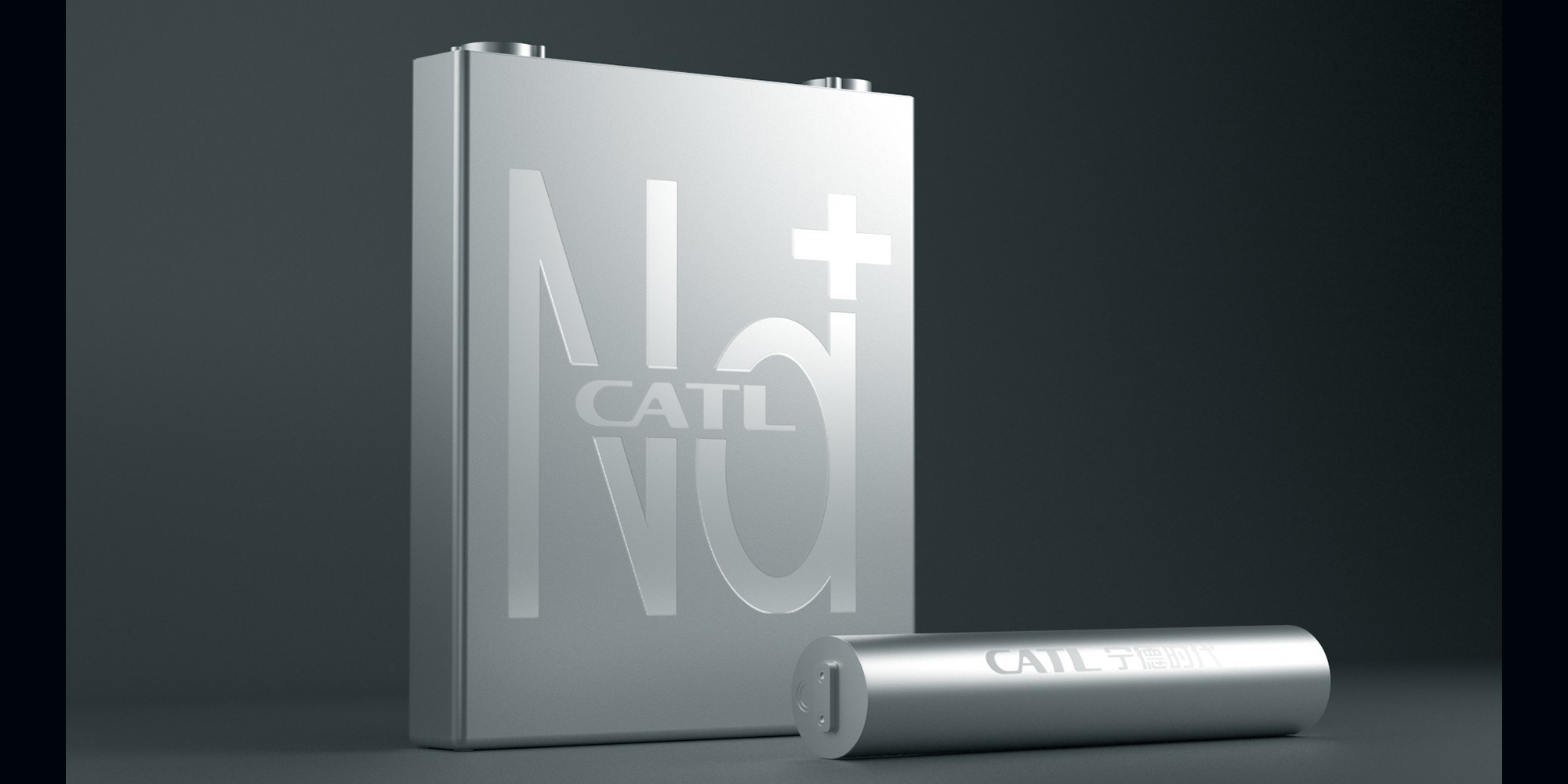 CATL sodium ion battery packs