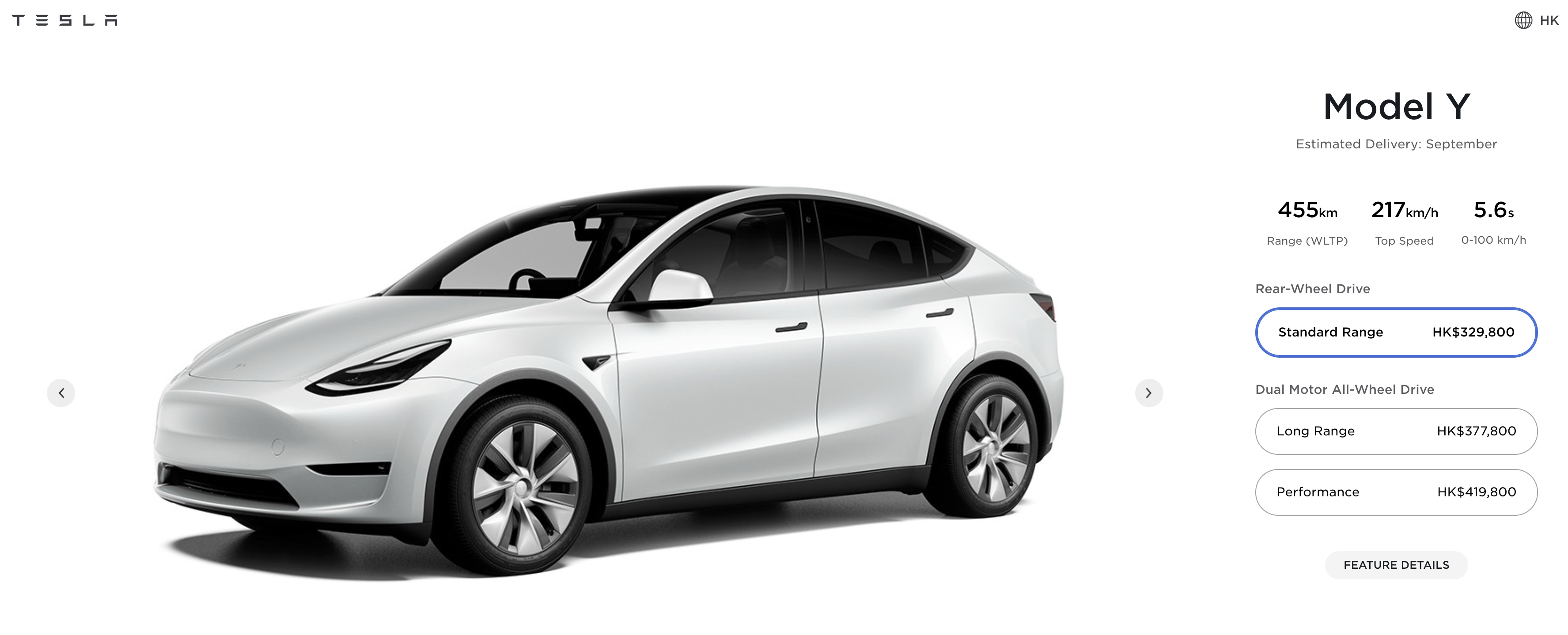 2022 tesla model y standard range