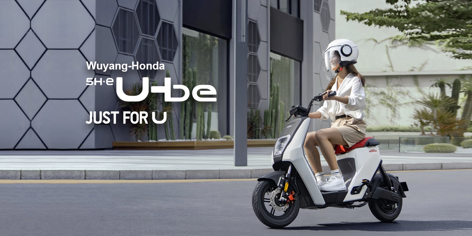 The $475 U-BE seated electric scooter lowers the pricing further