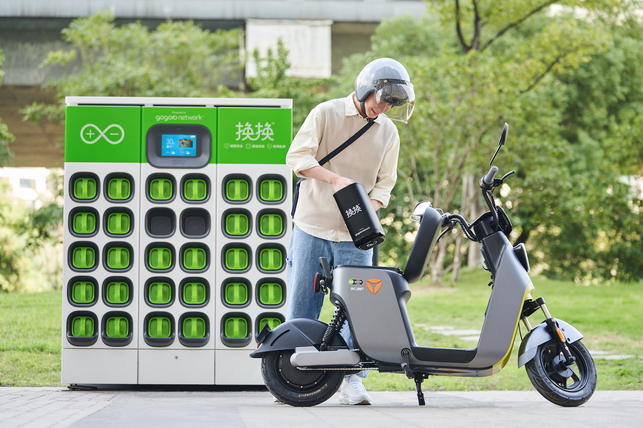 Gogoro's battery swapping network rolls out in China with new e-scooters