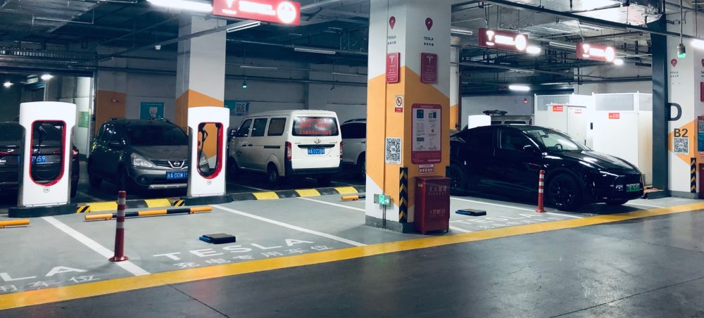 Tesla doubles down on system to prevent gas cars ‘ICEing’ Superchargers, integrates it in its app Screen Shot 2021 12 09 at 5.59.14 AM