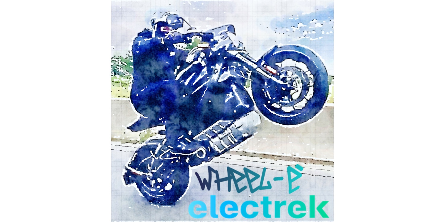 nmem electric bike price