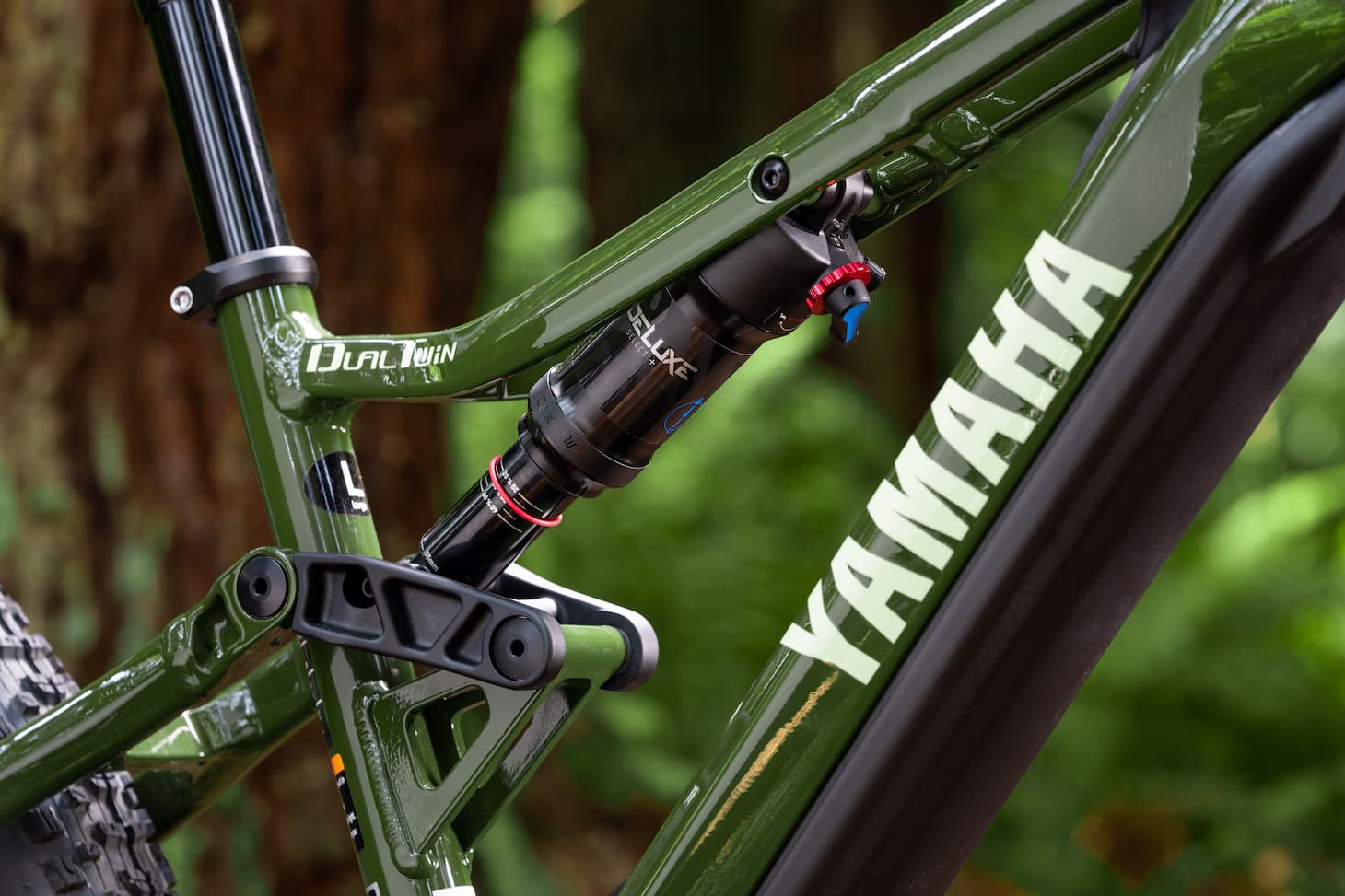 Yamaha e online mtb