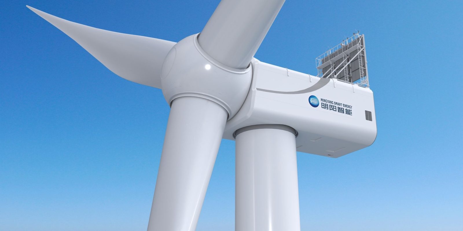 Chinese offshore wind turbine