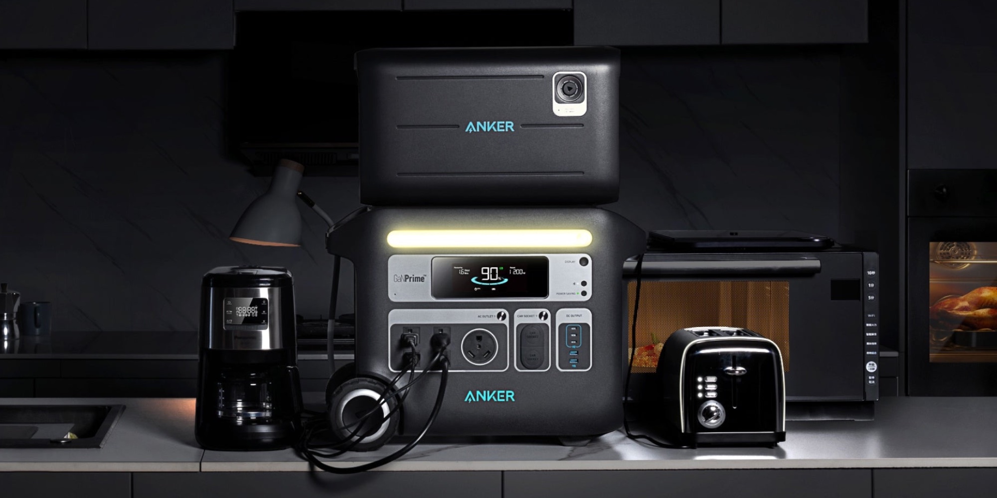 Anker PowerHouse 90-