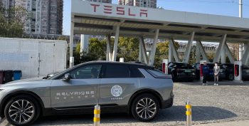 Cadillac Tesla Supercharger station