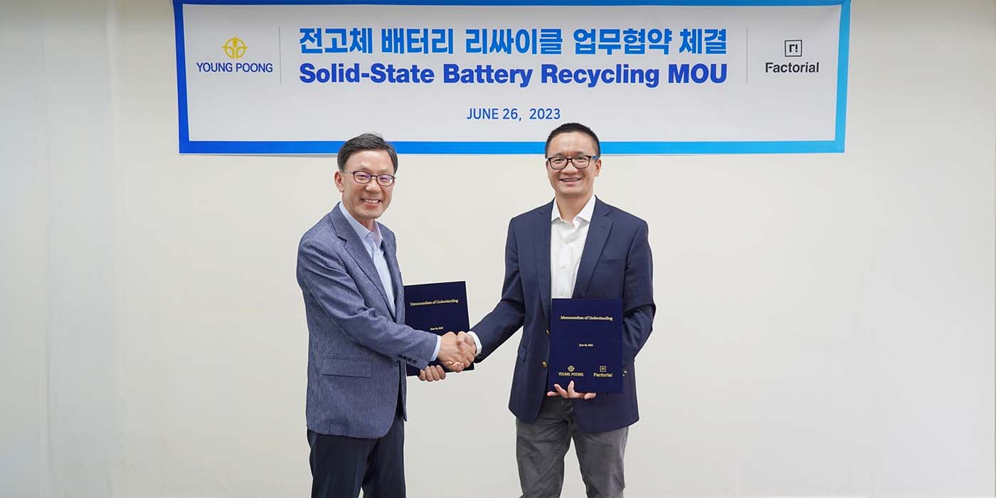 solid state recycling