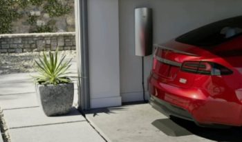 Tesla wall-mounted charger