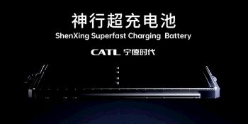 CATL-fast-charging-LFP-battery