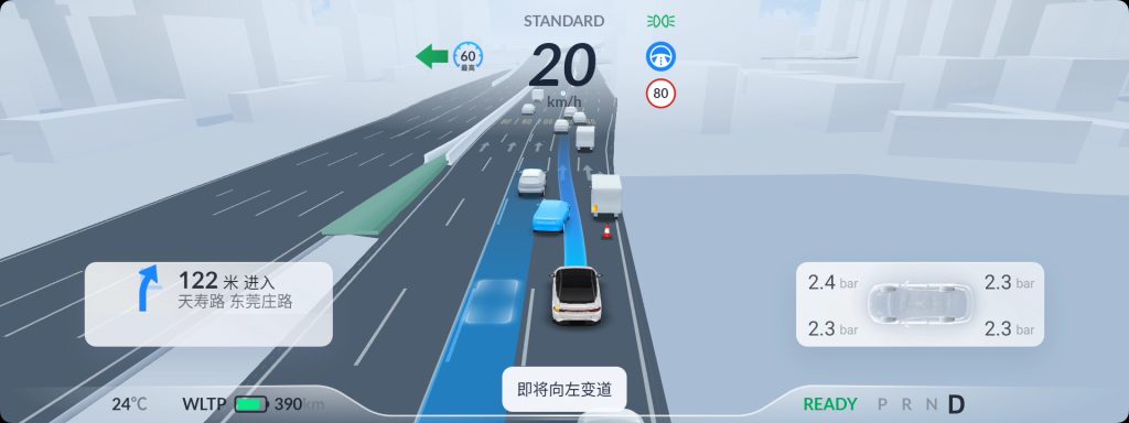 XPeng-autonomous-driving