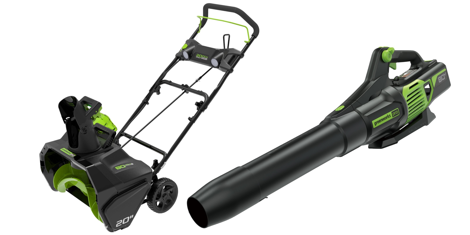 Electric lawn equipment online bundle