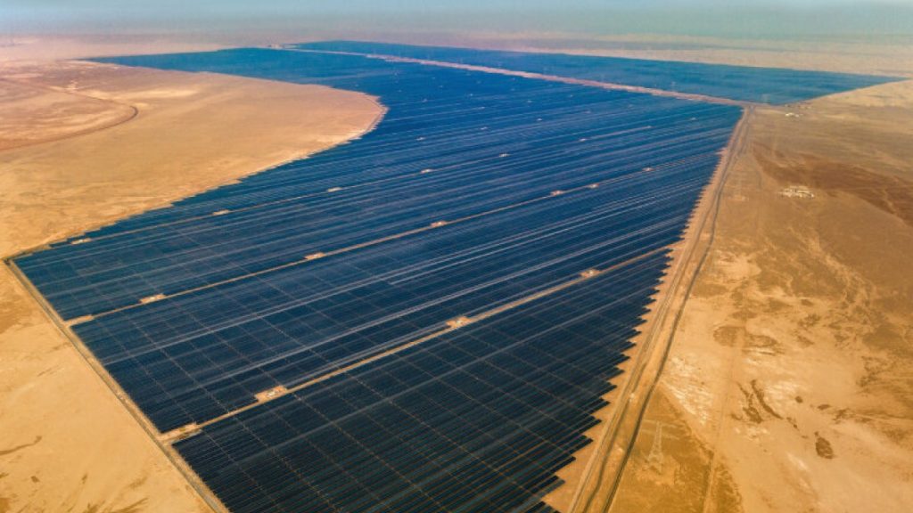 world's largest single-site solar farm