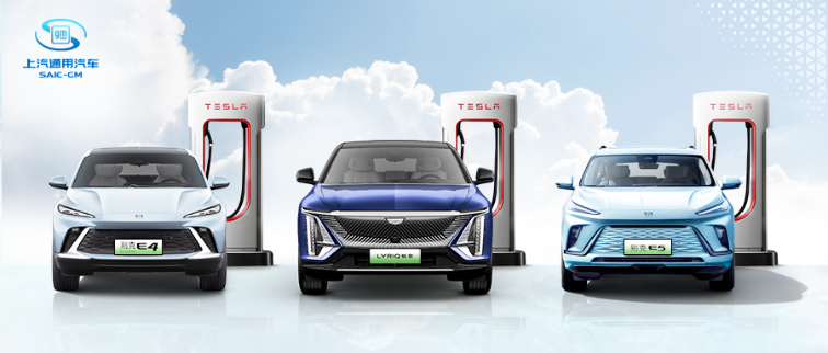 GM-EVs-Tesla's-charging-China