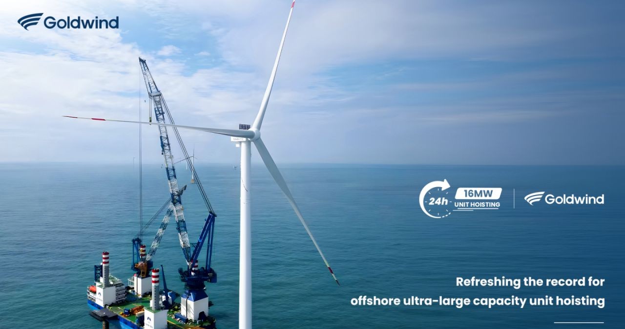 16 MW offshore wind turbine