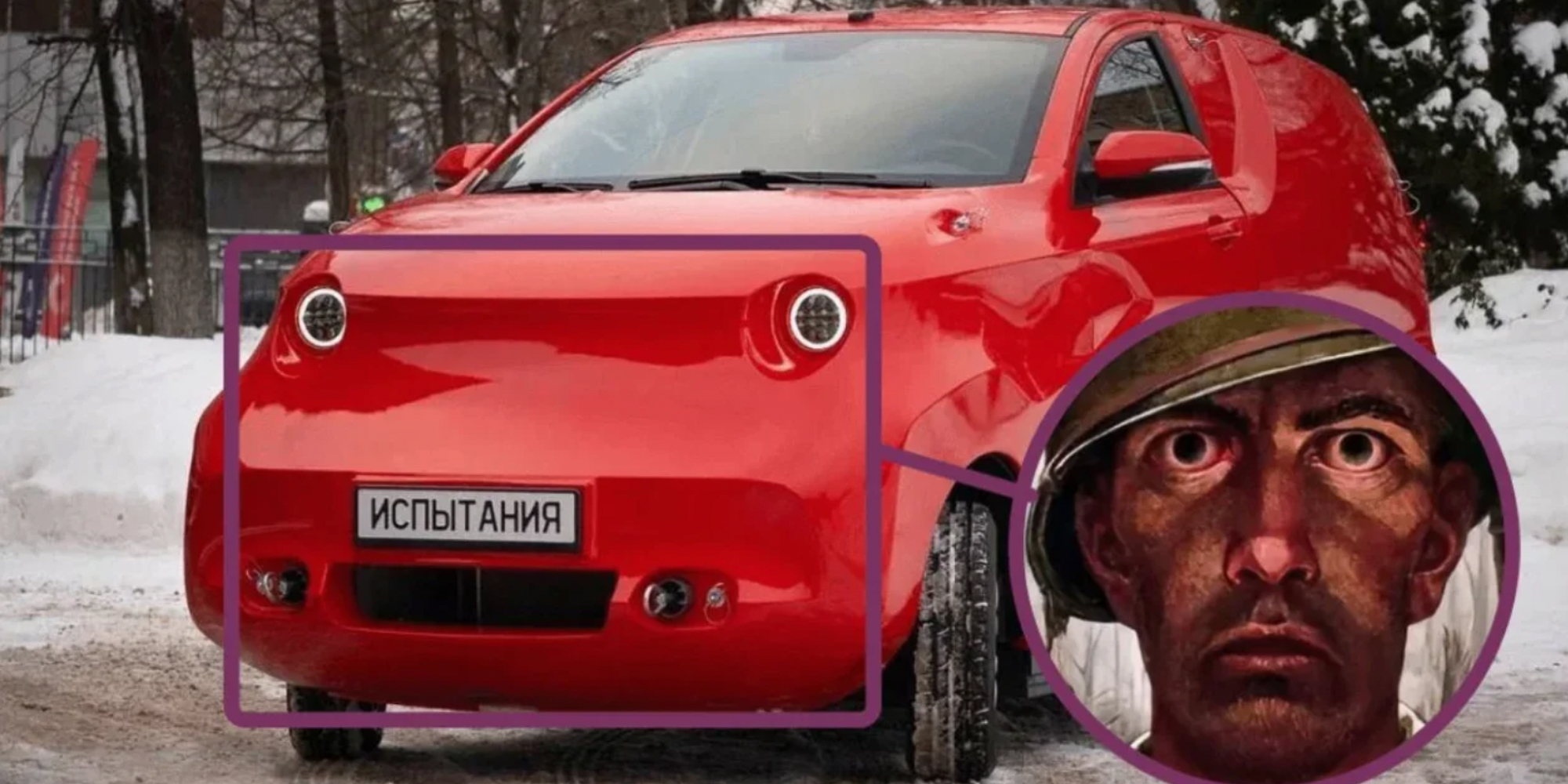 These memes about Russia's hideous new 'Tesla killer' EV are *chef kiss* |  Electrek