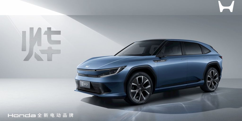 本田-下一代电动汽车品牌