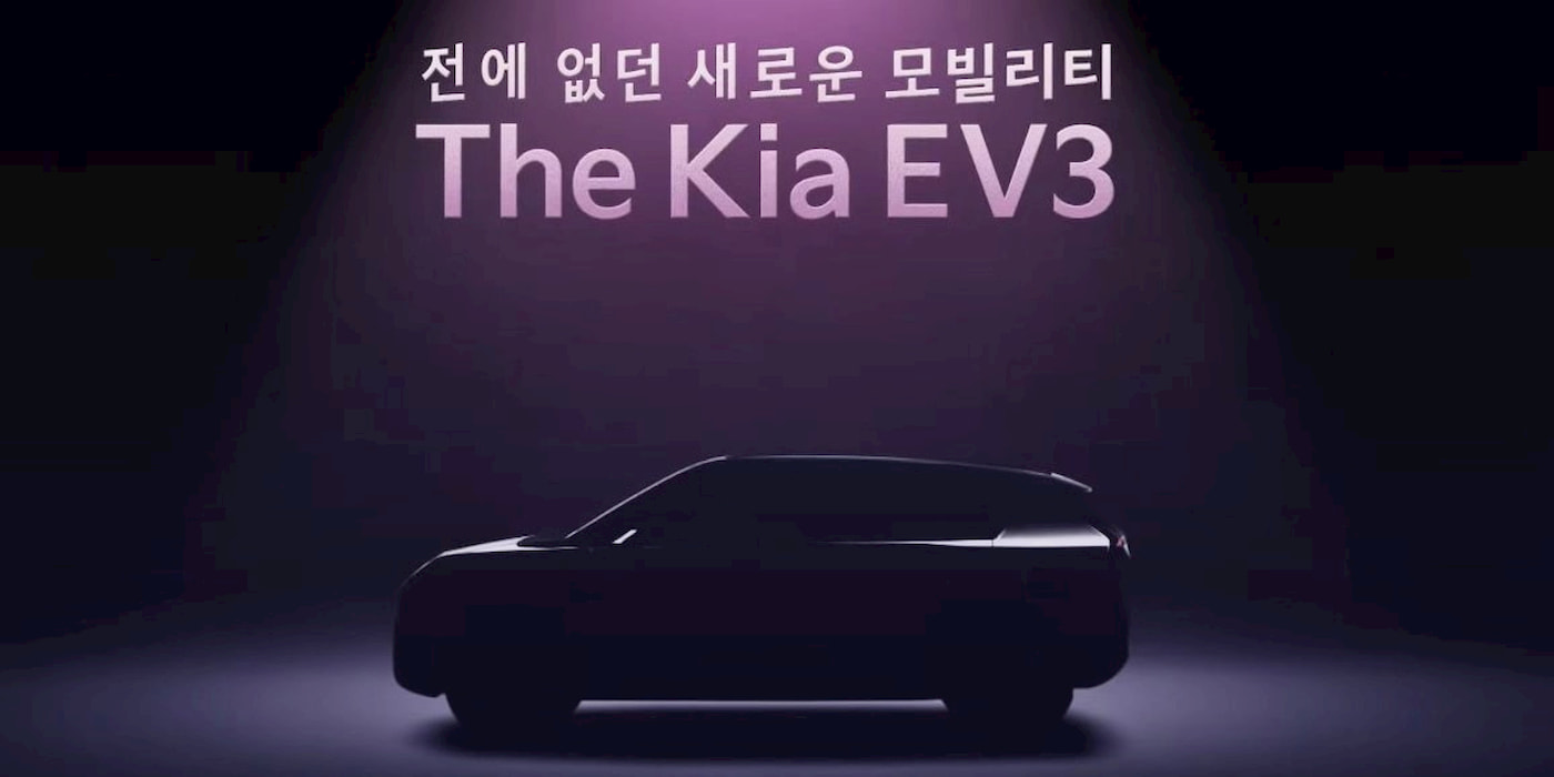 Kia-EV3-design