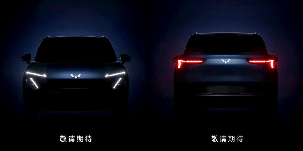 GM's-Wuling-electric-SUV