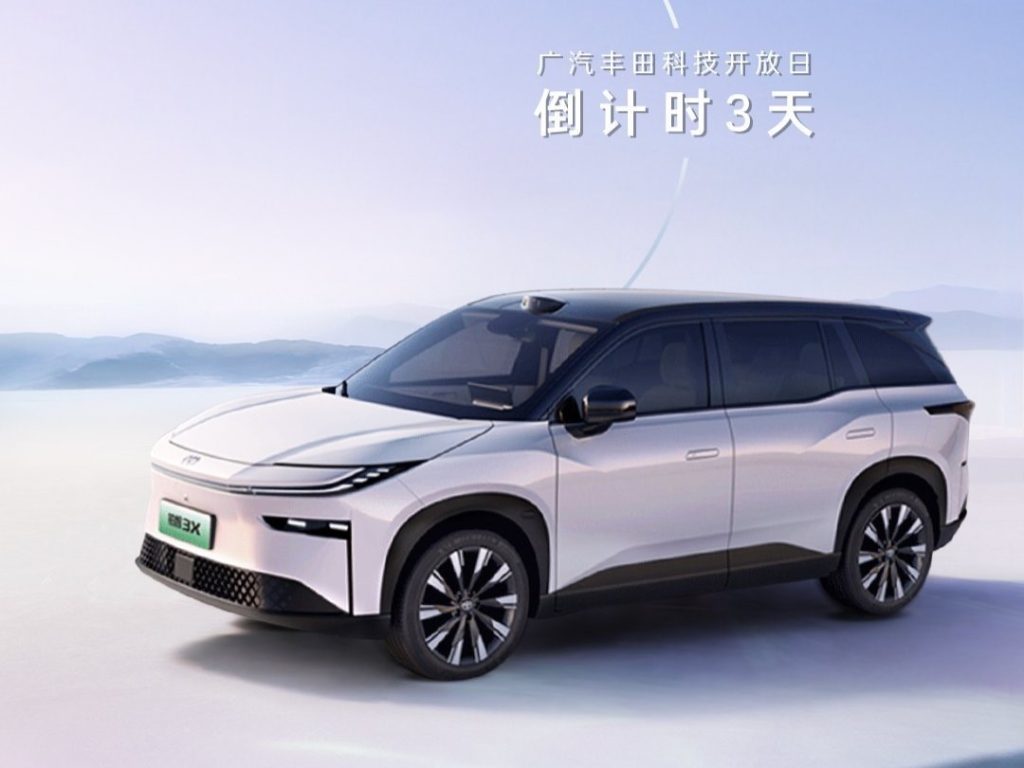 Toyota-first-self-driving-EV
