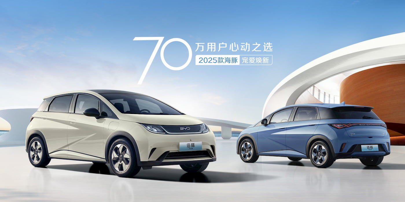 Byd Launches 2025 Dolphin Ev With Same $14k Price, More Range