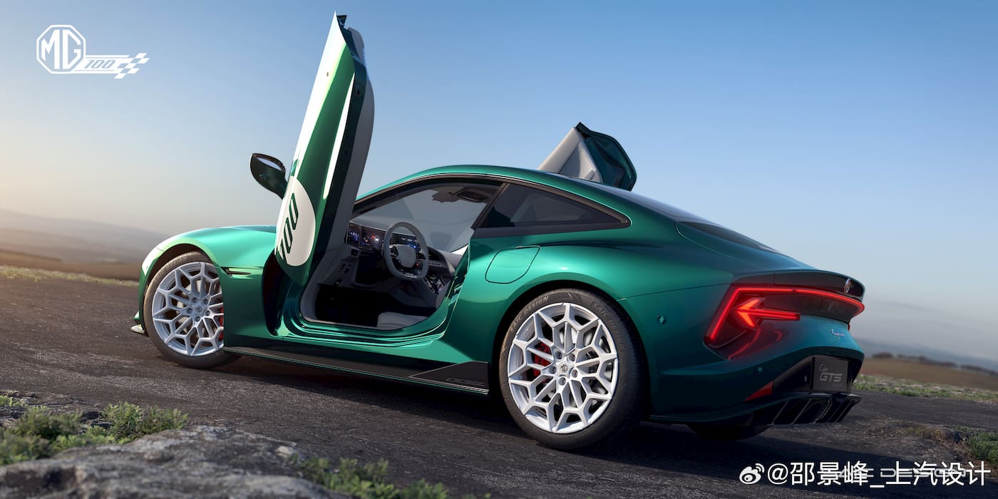 Meet the new MG Cyber GTS, a Porsche 911-like EV sports car