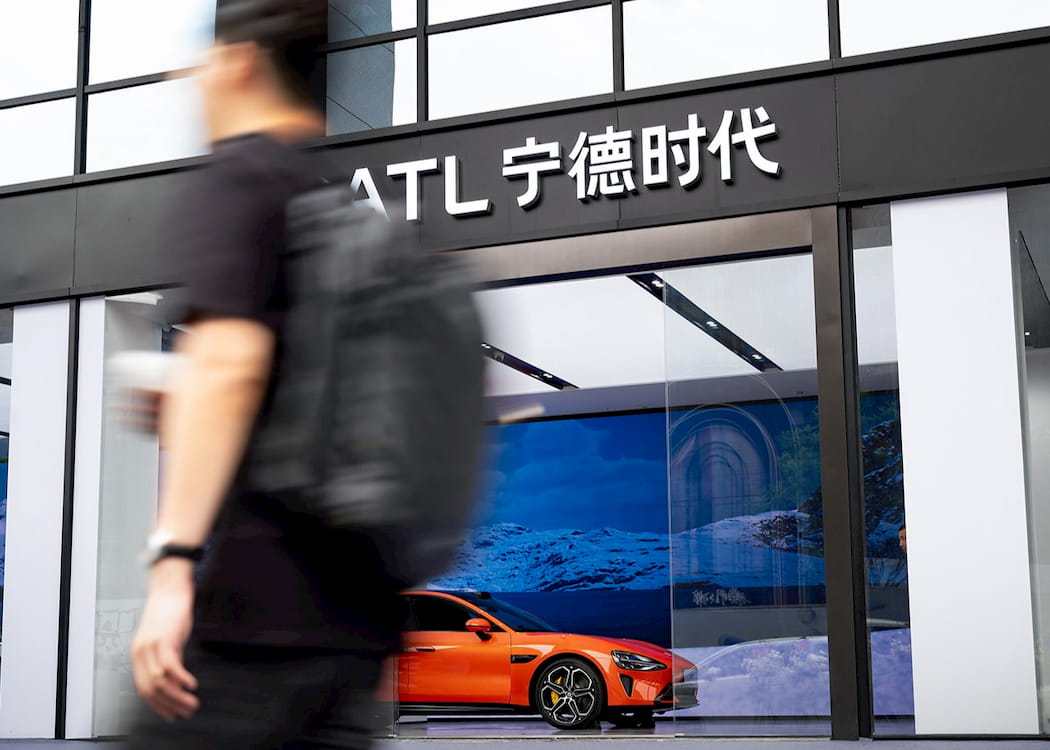 CATL opens first EV experience site with Tesla, VW, 100 car display