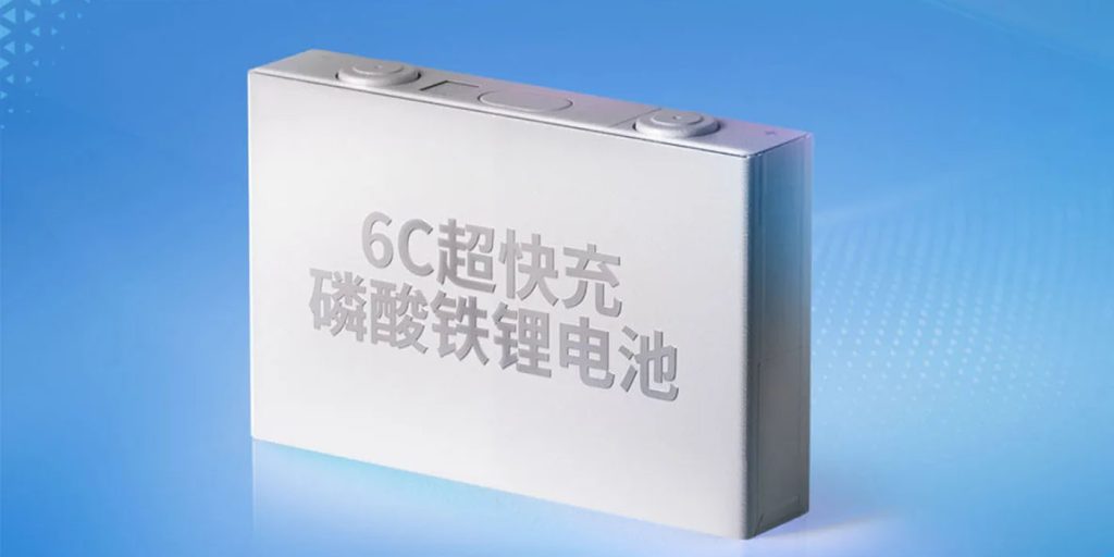 GM CATL battery