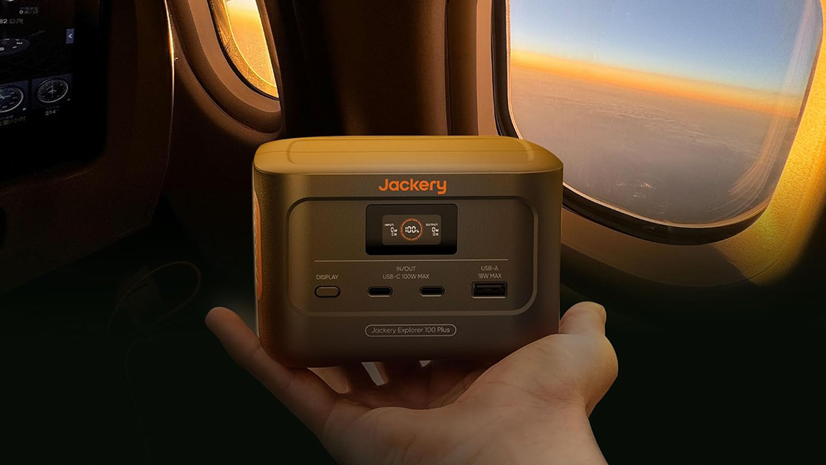 Jackery Explorer 100 Plus Portable Power Station 1 newer - Auto Recent