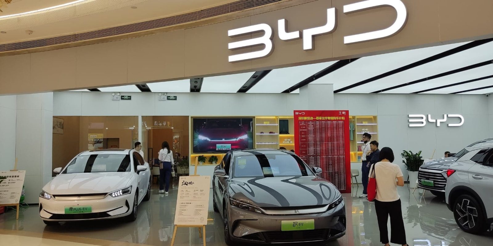 image of BYD Explores In-House Production of Electric Motorbikes