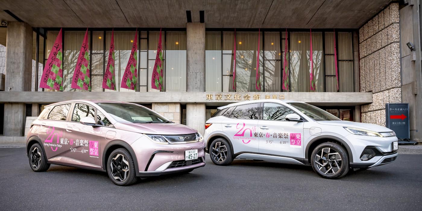 BYD gains a foothold in Japan after landing a new deal to use EVs as ...