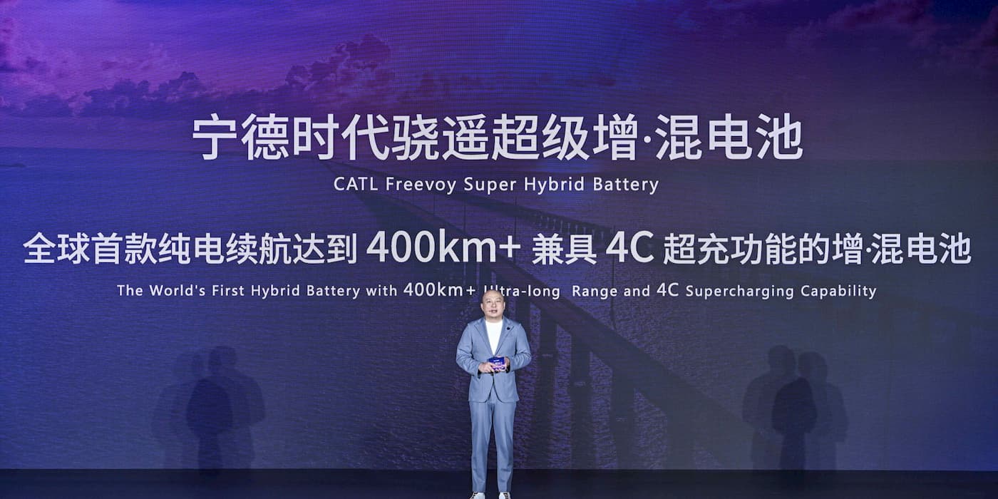 CATL unveils world’s first Super hybrid battery with EV-like range