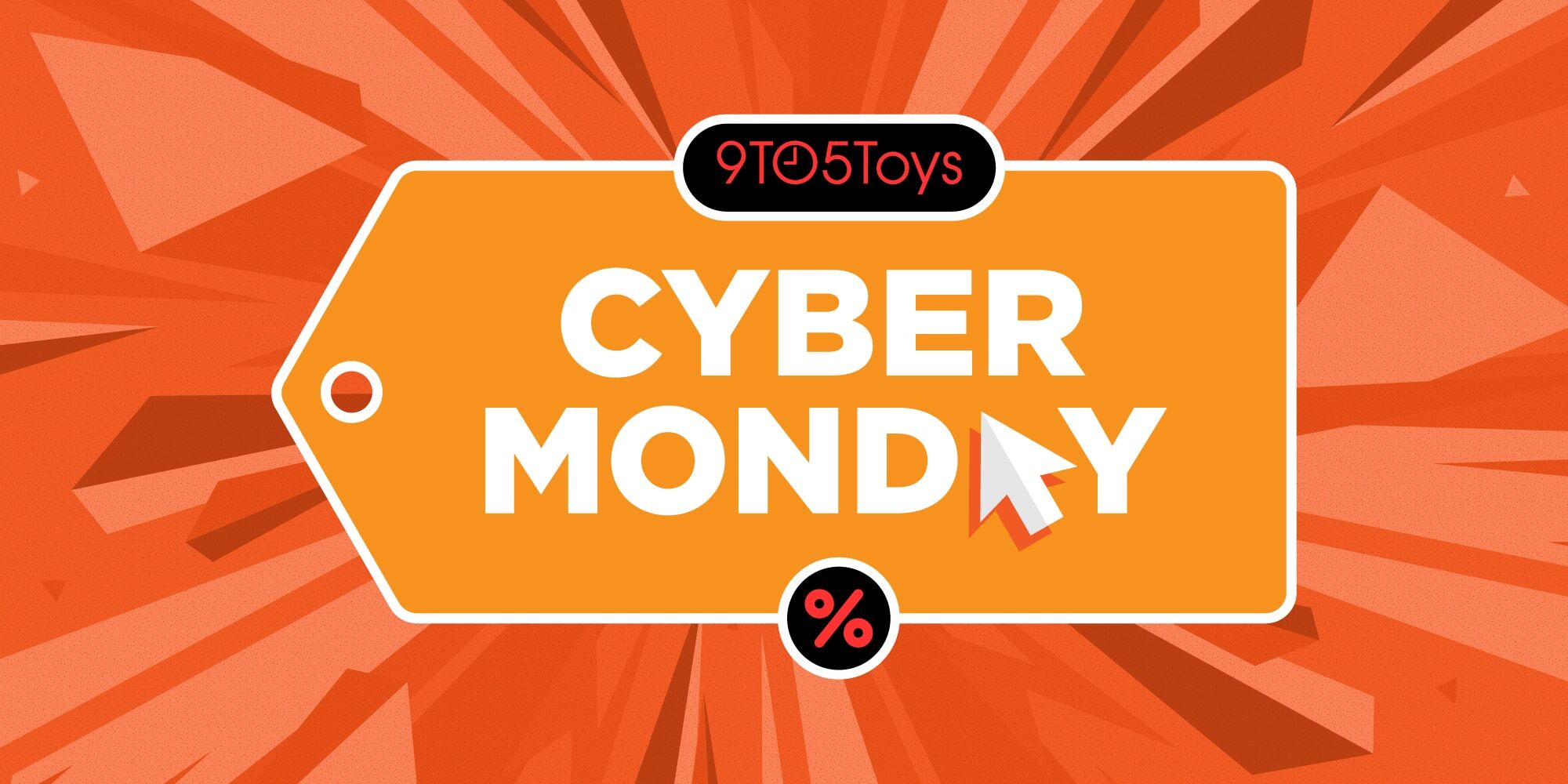 Cyber Monday 