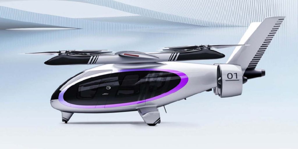 GAC eVTOL